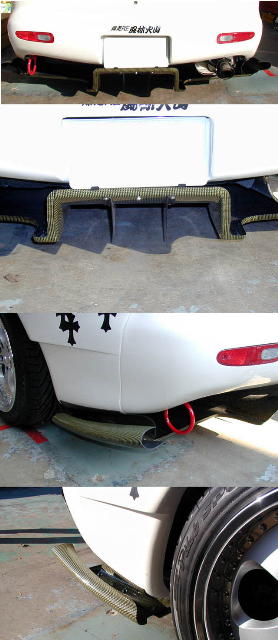 RE Amemiya diffuser pro