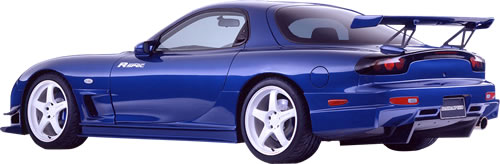 Mazdaspeed diffuser 1