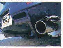 Mazdaspeed diffuser 1